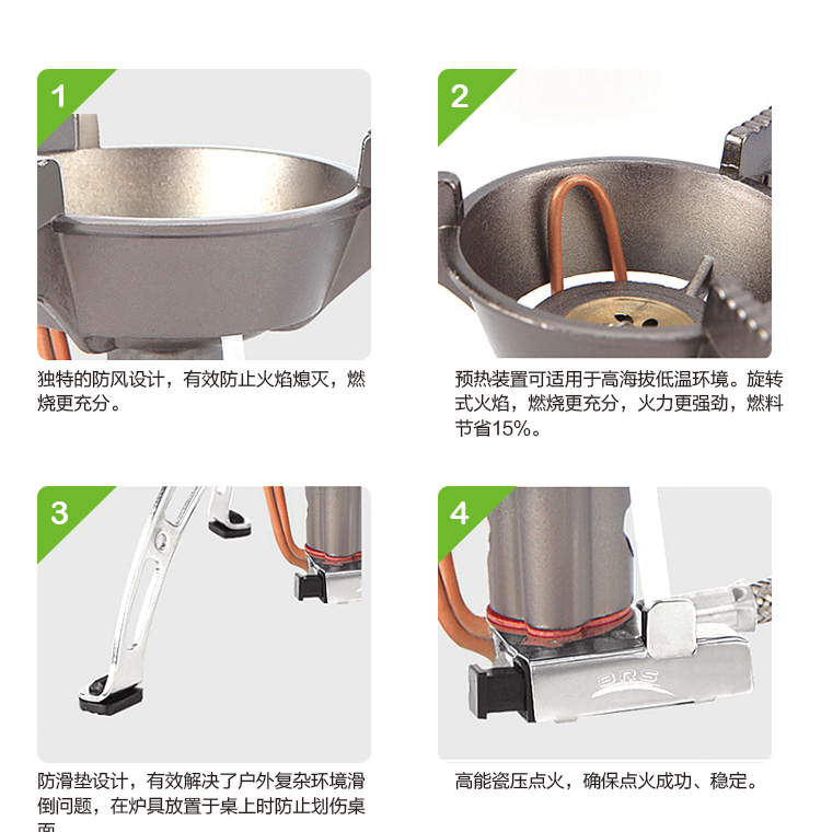 Brother Jie Đặng BRS-11 di động chia nhỏ bếp cắm trại ngoài trời bếp gas hoang dã bếp nấu ăn sản phẩm mới - Bếp lò / bộ đồ ăn / đồ nướng dã ngoại bếp lẩu cồn