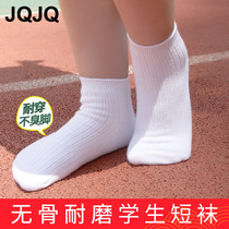 Student socks thin boys socks White non-pure cotton girls spring and autumn white socks tube socks Baby children socks