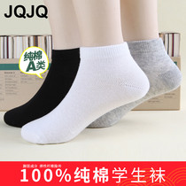 Student childrens socks cotton socks 3-5 years old baby boy girl solid color boneless spring and autumn black and white cotton socks