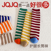 JQJQ Girl Middle Cylinder Socks Spring Autumn Outwear Chains Net Red Long Barrel Socks Cute Baby Socks Striped Retro Sport