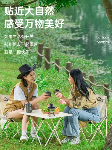 Дорожное складное металлическое портативное снаряжение для кемпинга, комплект, алюминиевый сплав