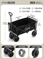 Черный внедорожный большой универсальный тормоз