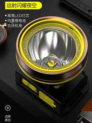 Tanlu outdoor LED headlights strong light rechargeable super bright head-mounted flashlight Induction long-range night fishing lighting Mine lights
