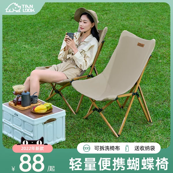 Товары от 奥尔多运动户外专营