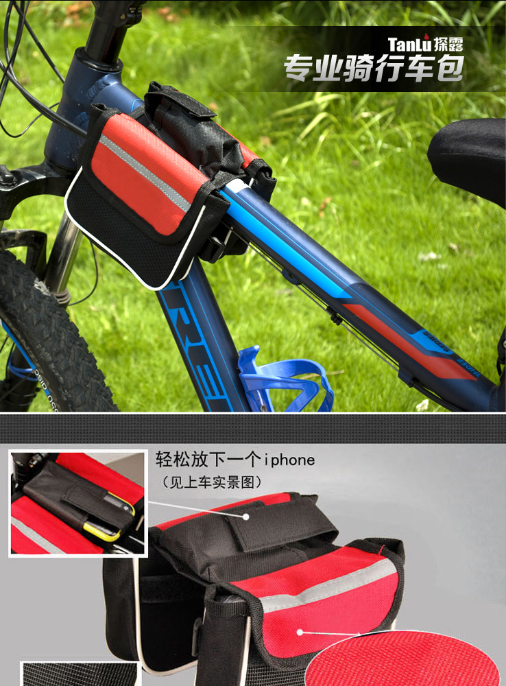 Sacoche pour vélo - Ref 2216869 Image 7