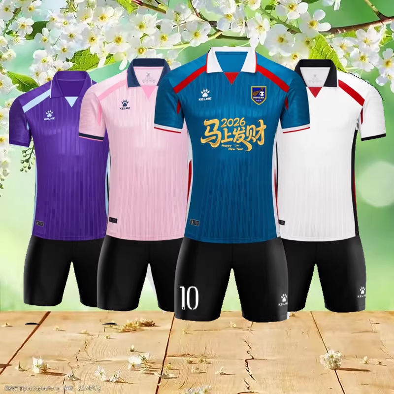 Kelme Sports Short-Sleeved Men's 2026 New Football Trendy Lapel T-Shirt Casual Breathable Top Kelme Sports Short-Sleeved Men's 2026 New Football Trendy Lapel T-Shirt Casual Breathable Top