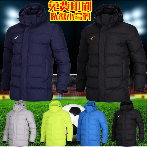 2019 autumn winter sharp adult children midlength cotton clothes thickened warm football sports training jacket WH9288