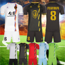 KELME Kalmei new football suit men's custom short sleeve jersey team uniform football training suit 8151ZB1002