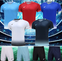 UCAN Rick Football Jacket Men's Competition Training Light and Breathable Drain Quick-drying Short-sleeved T-shirt S01150