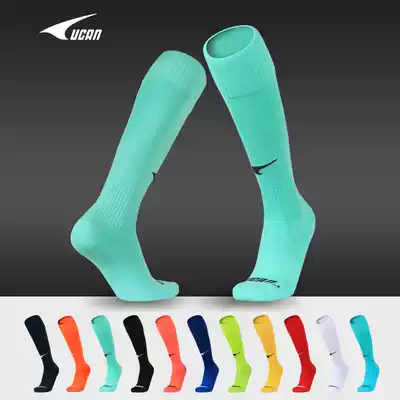 UCAN Ruike adult children's football socks long tube competition sports non-slip towel bottom football socks A09138
