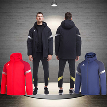 Calme sports cotton-padded clothing autumn and winter football training clothing hooded short windproof warm cotton-padded jacket 8161MF1002