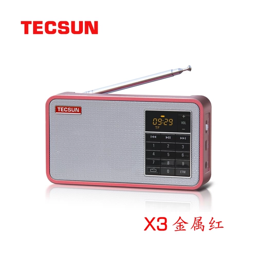 Tecsun/德生 Трехмерный портативный ноутбук, колонки, x3