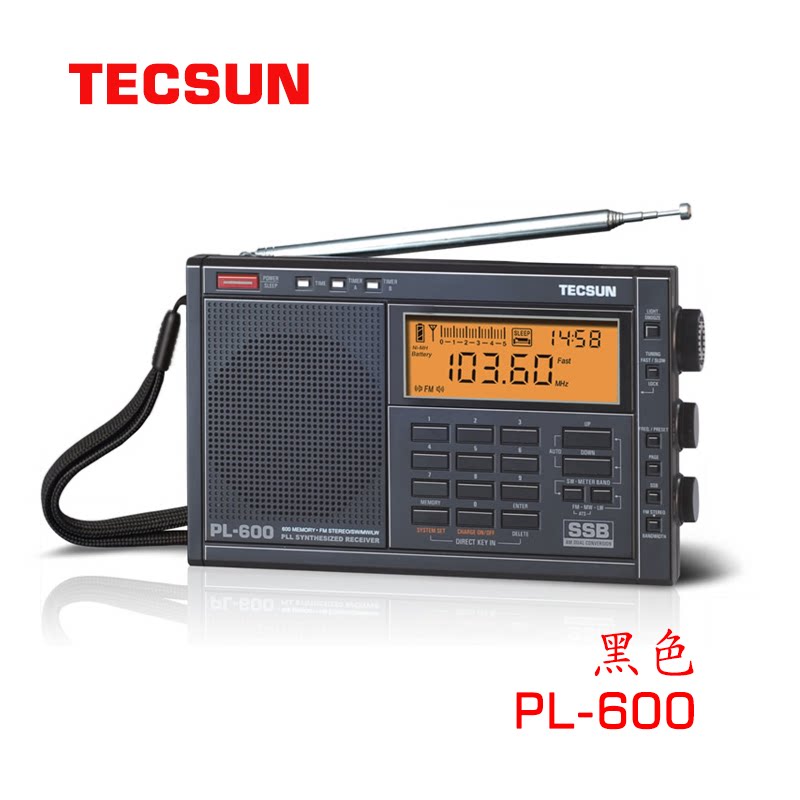 Desheng Radio PL-600 Portable High Sensitivity Full Band Digital Demodulation Radio