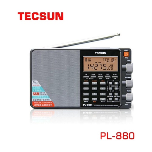 Desheng Radio PL-880 Портативная высокочувствительна полная группа энтузиастов энтузиастов цифровой настройки радио