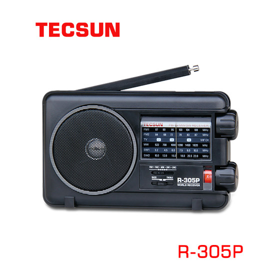 Desheng radio r-305p dsp digital demodulation pointer fm am shortwave five-band