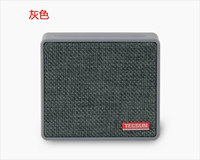 B20 Grey