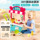 Двуязычный грузовик-мороженое Vtech, игрушечный домик для игры в мороженое, имитация детского подарка, машина для продажи мороженого mini 0