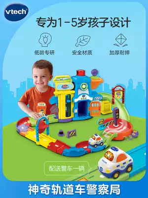 VTech VTech Magic Rail Toys Police Department Boys Toy Police Car Assemble Splice Track Toys