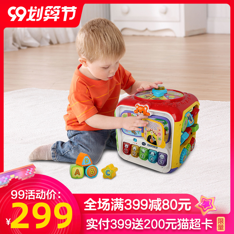 vtech smart table