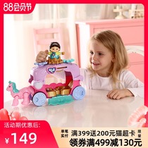 VTech Little Love Princess Pumpkin Cart Fairy Cart Girl House Toy Member