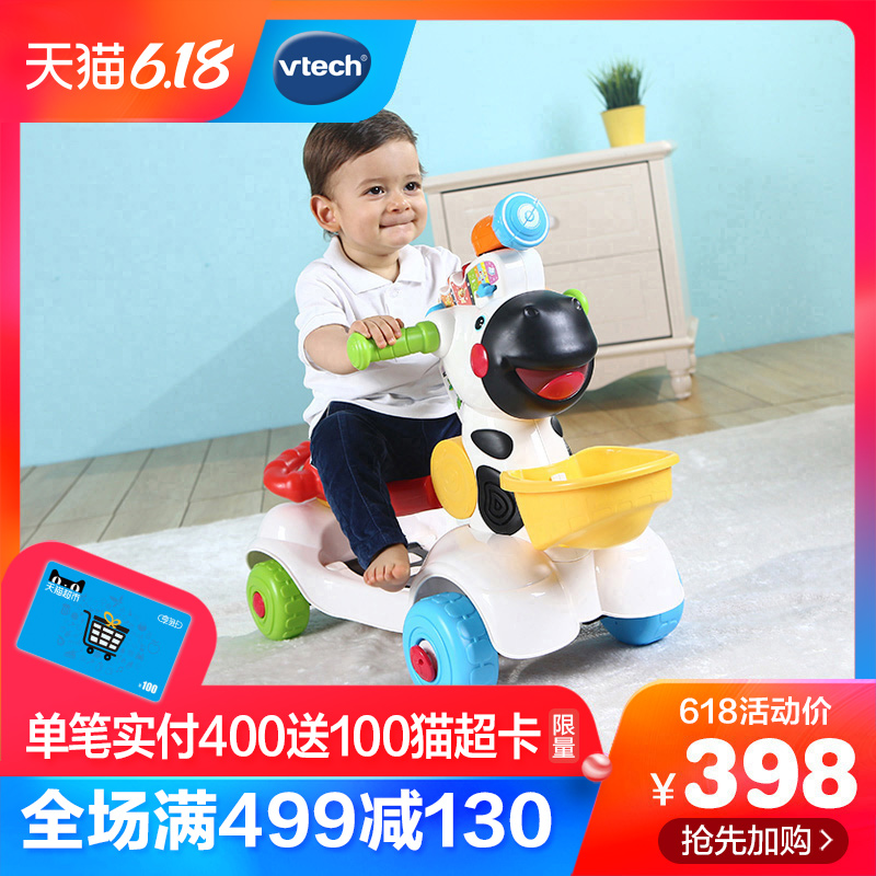 vtech stroller walker