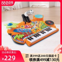 VTech VTech Multi-function Music table Keyboard toy Childrens piano toy with microphone 3 years old