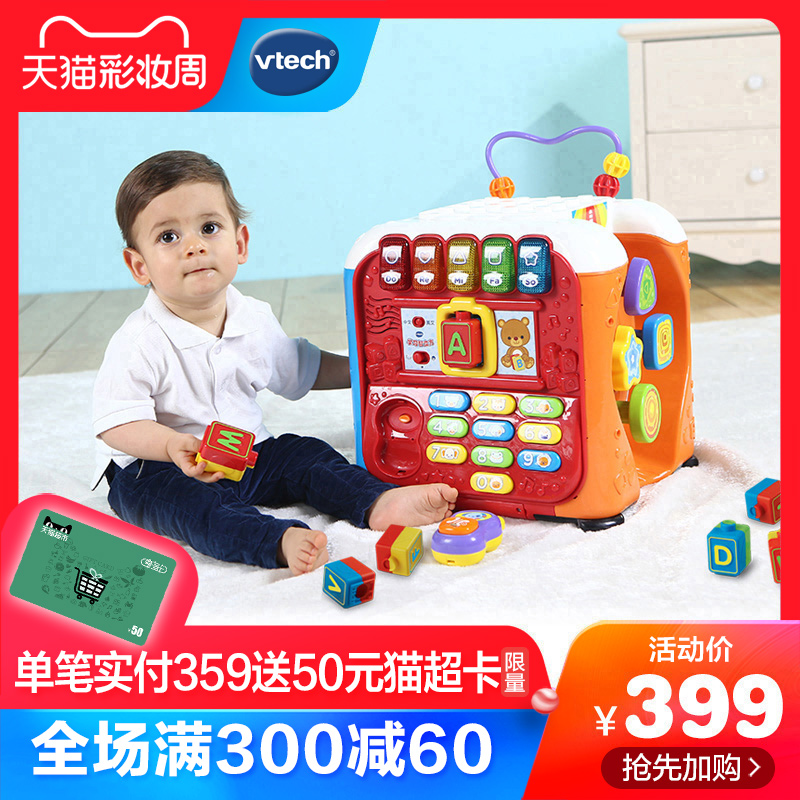 vtech smart table
