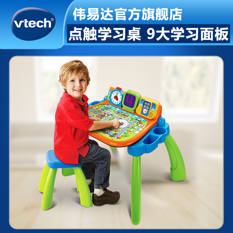 learning table for 3 year old