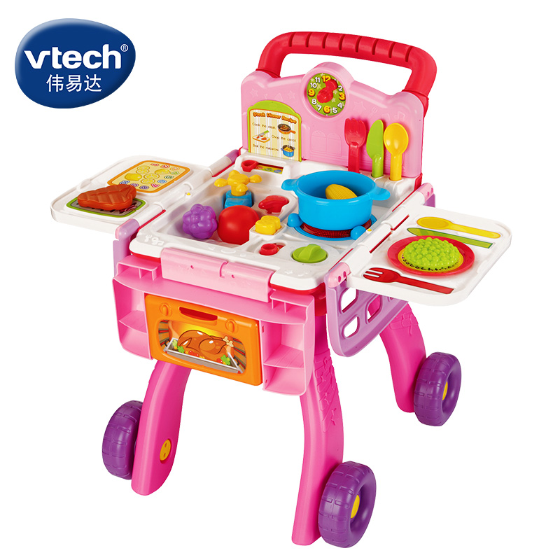 vtech doll stroller