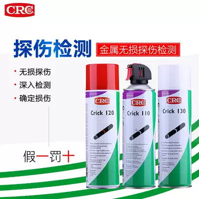 CRC cleaning agent penetrant developer developer CRICK110120130 metal mold without distortion coloring flaw detector