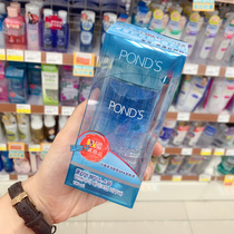 Taiwan purchases Pond deep cleansing lip SPA makeup remover 120ml water oil separation