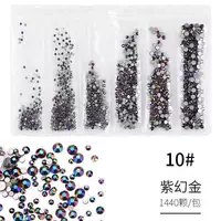 Новый продукт - Drill Grid Mine (10#)