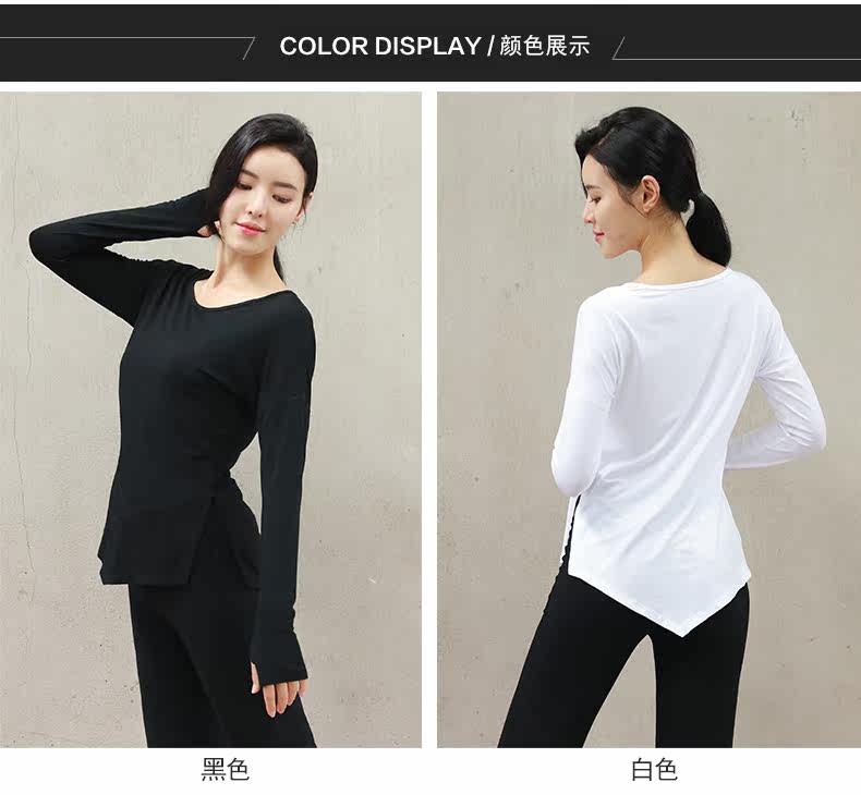 J1033 top_01.jpg