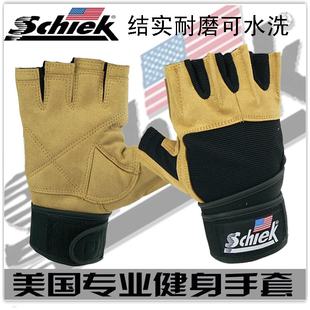 Fitness gloves men's half-finger sports gloves non-slip breathable wrist guards bodybuilding equipment dumb barbell weightlifting gloves