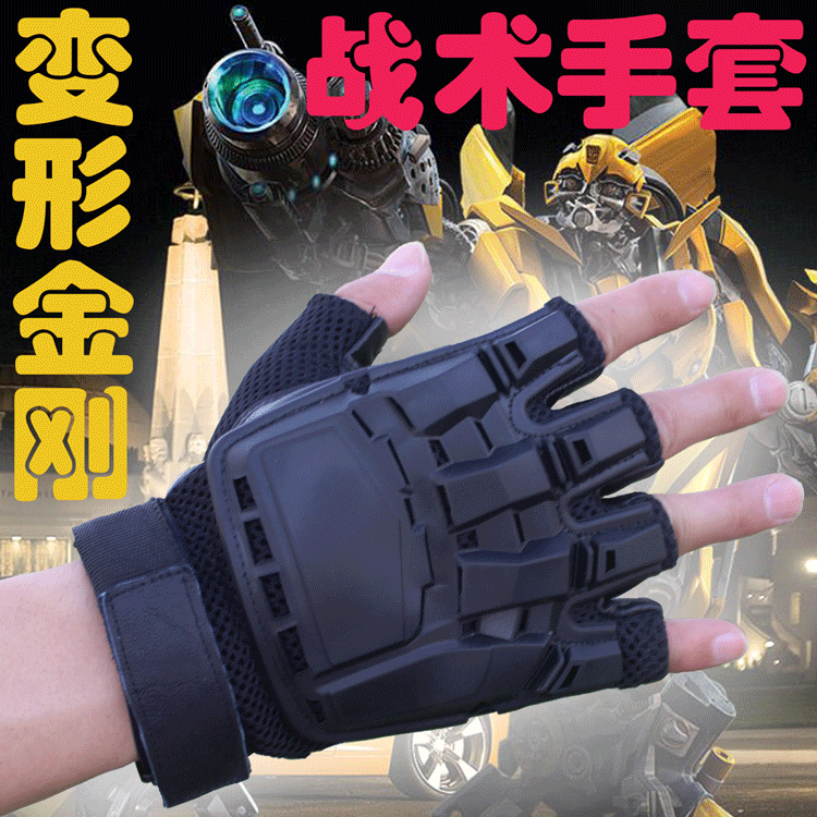 Găng tay ngoài trời nam nửa găng tay ngón tay leo núi găng tay chiến thuật đi xe đạp windproof anti-skid kem chống nắng găng tay thể thao chiều dài đầy đủ đề cập găng tay chống cắt