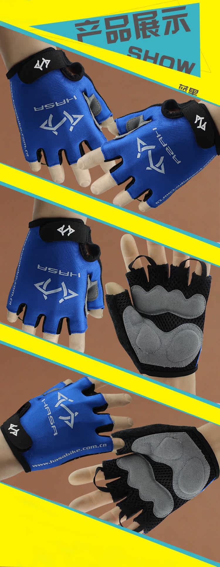 Gants de cyclisme mixte - Ref 2242890 Image 8