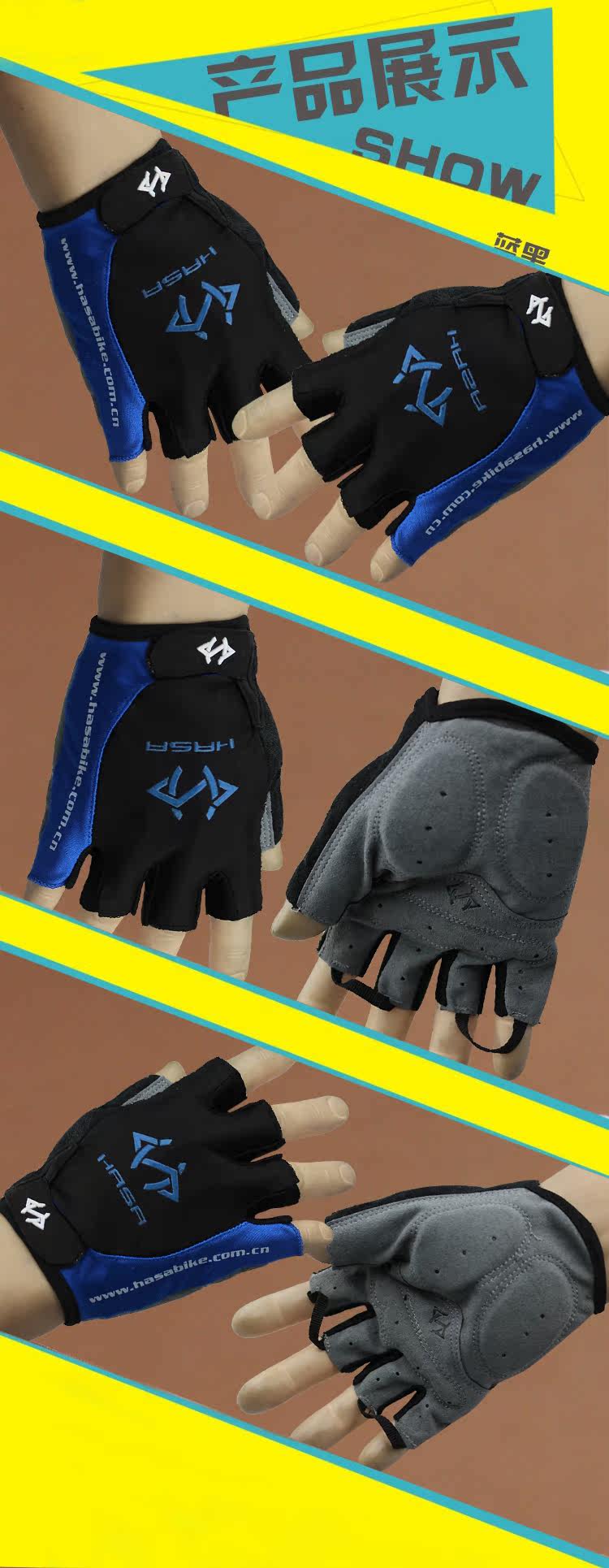 Gants de cyclisme mixte - Ref 2242890 Image 12