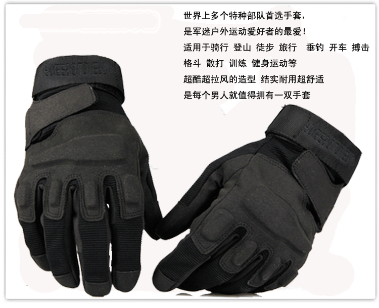 Găng tay ngoài trời nam nửa găng tay ngón tay leo núi găng tay chiến thuật đi xe đạp windproof anti-skid kem chống nắng găng tay thể thao chiều dài đầy đủ đề cập găng tay chống cắt