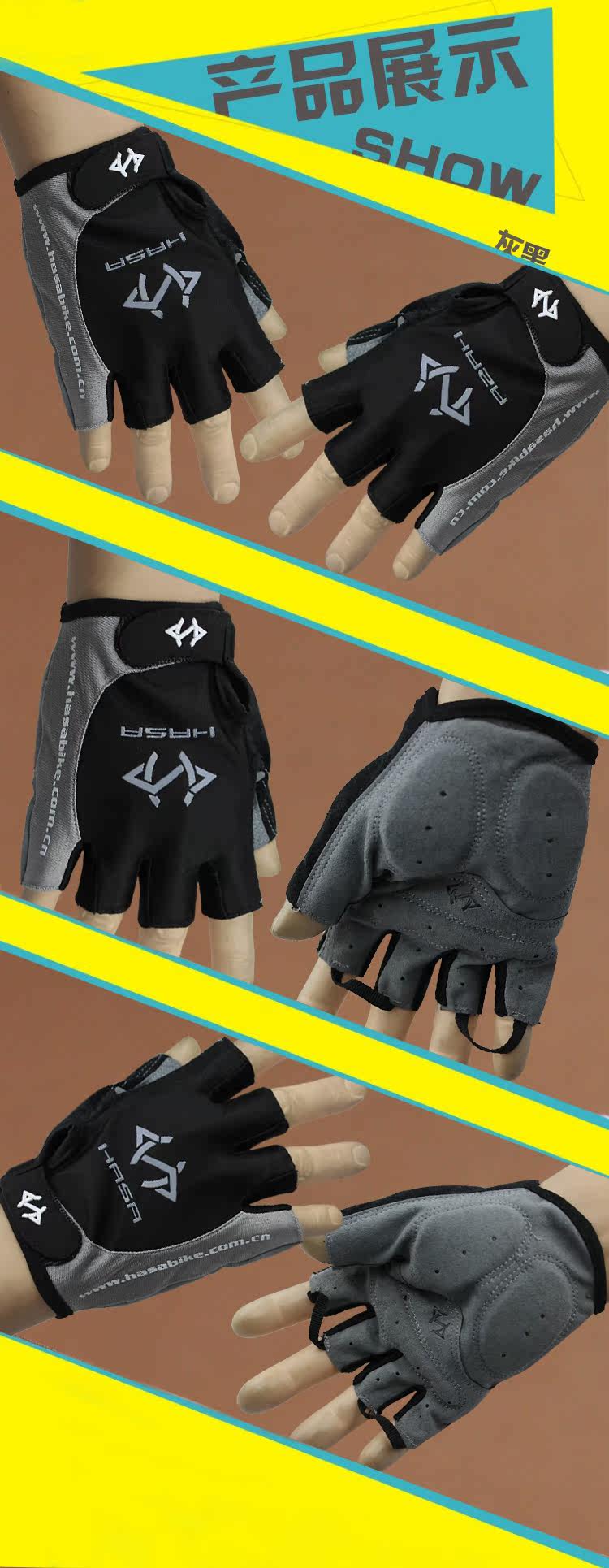 Gants de cyclisme mixte - Ref 2242890 Image 10