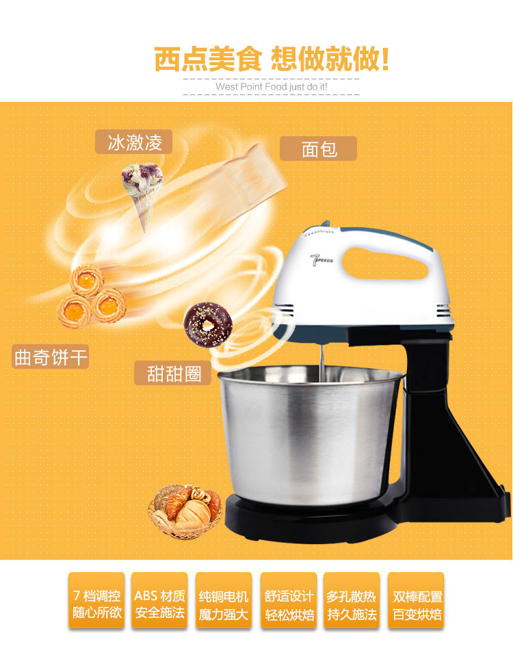máy đánh trứng electrolux Ghế điện trứng đập nhà nướng máy tính để bàn tự động với xô trộn trứng trộn kem nhào - Máy trộn điện máy đánh trứng abby