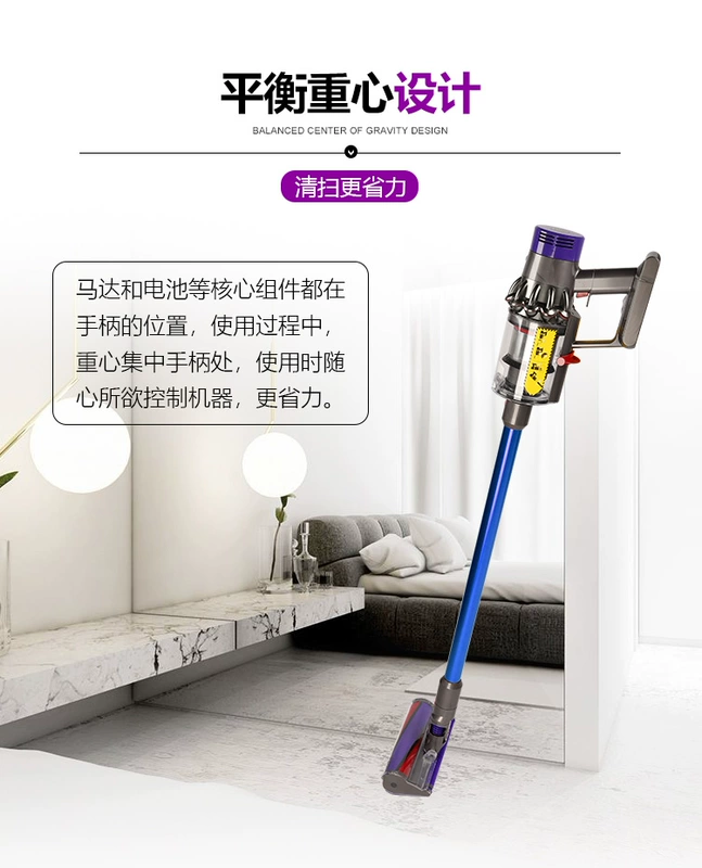 Dyson dyson nhà dòng quốc gia V8 V10 V11Absolute phiên bản không dây của máy hút bụi hút ẩm cầm tay - Máy hút bụi