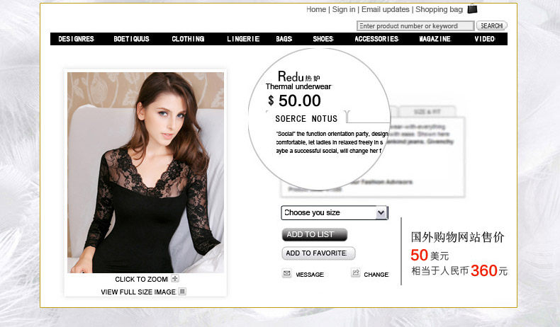 Sous-vêtement thermo jeunesse en nylon - Ref 750135 Image 47