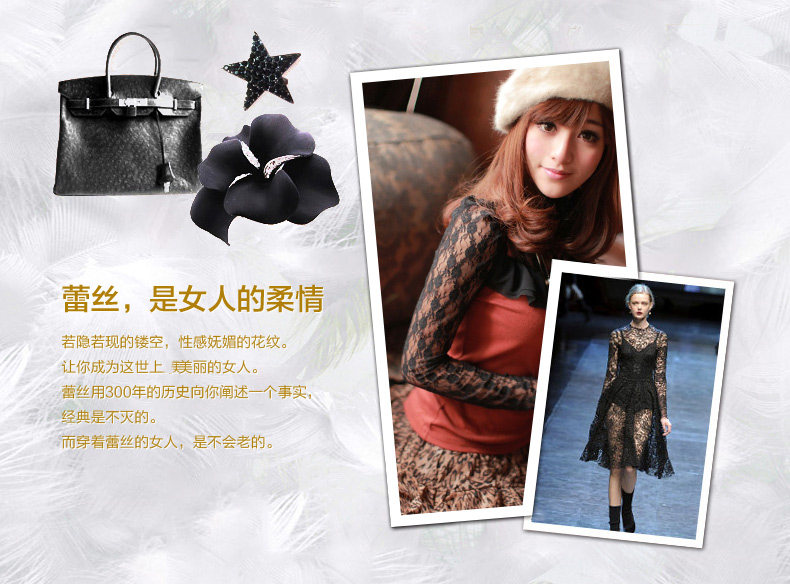 Sous-vêtement thermo jeunesse en nylon - Ref 750135 Image 19