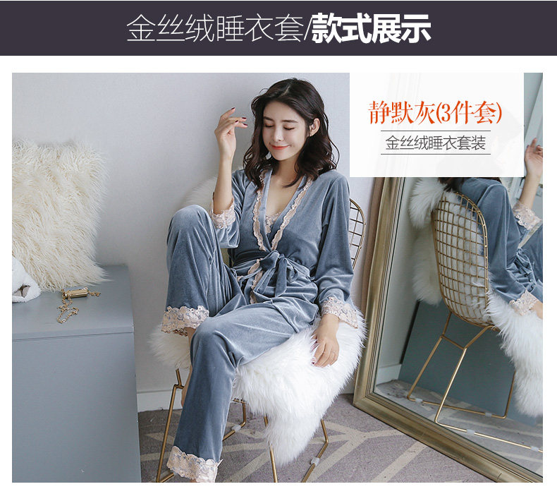 Pyjama pour femme en Polyester Polyester  à manches - Ref 2988612 Image 11