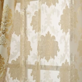 艾尚佳 Современная ткань для гостиной, европейский стиль, простой и элегантный дизайн, делается под заказ