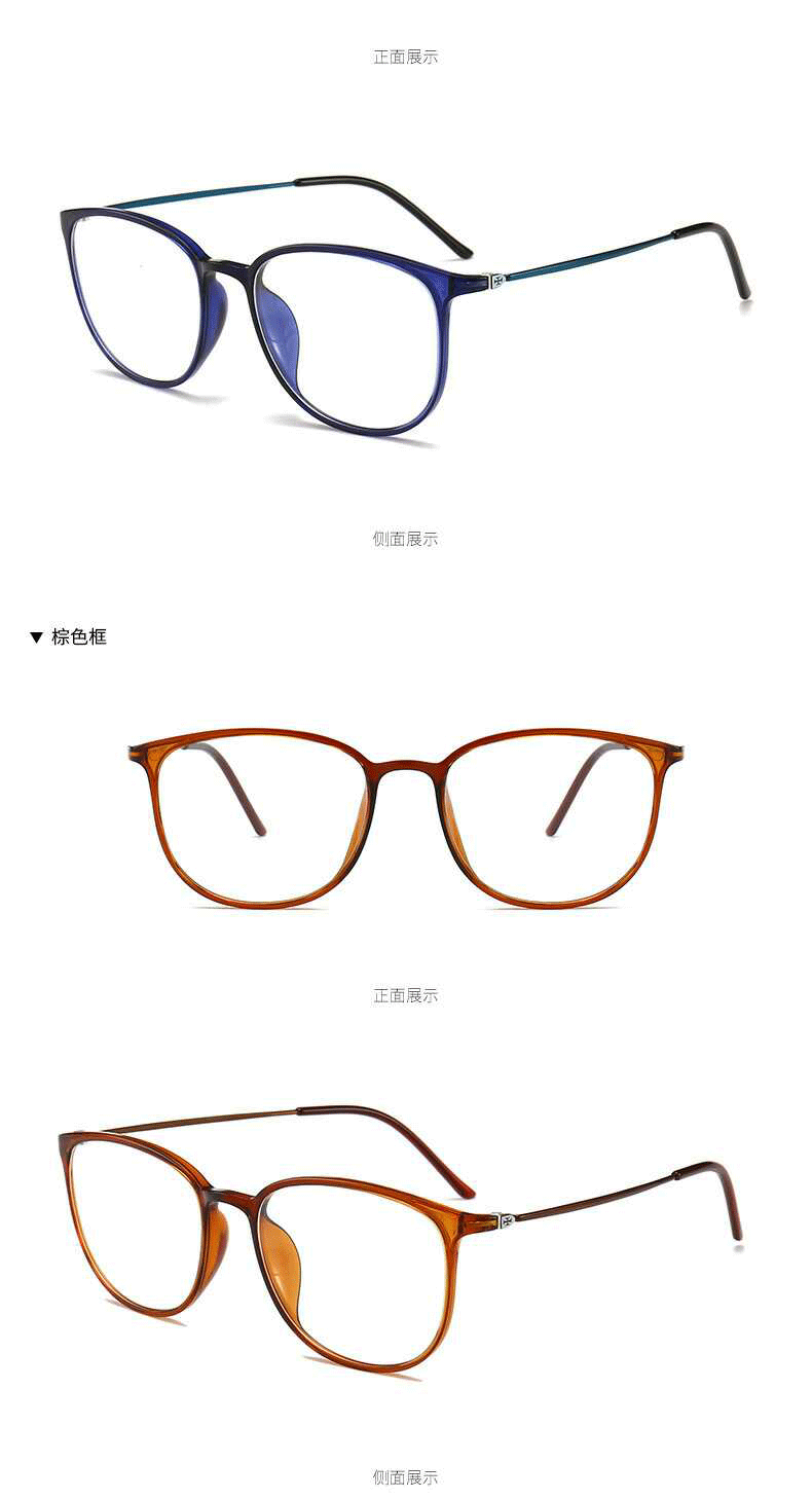 Montures de lunettes en Memoire plastique - Ref 3138947 Image 38