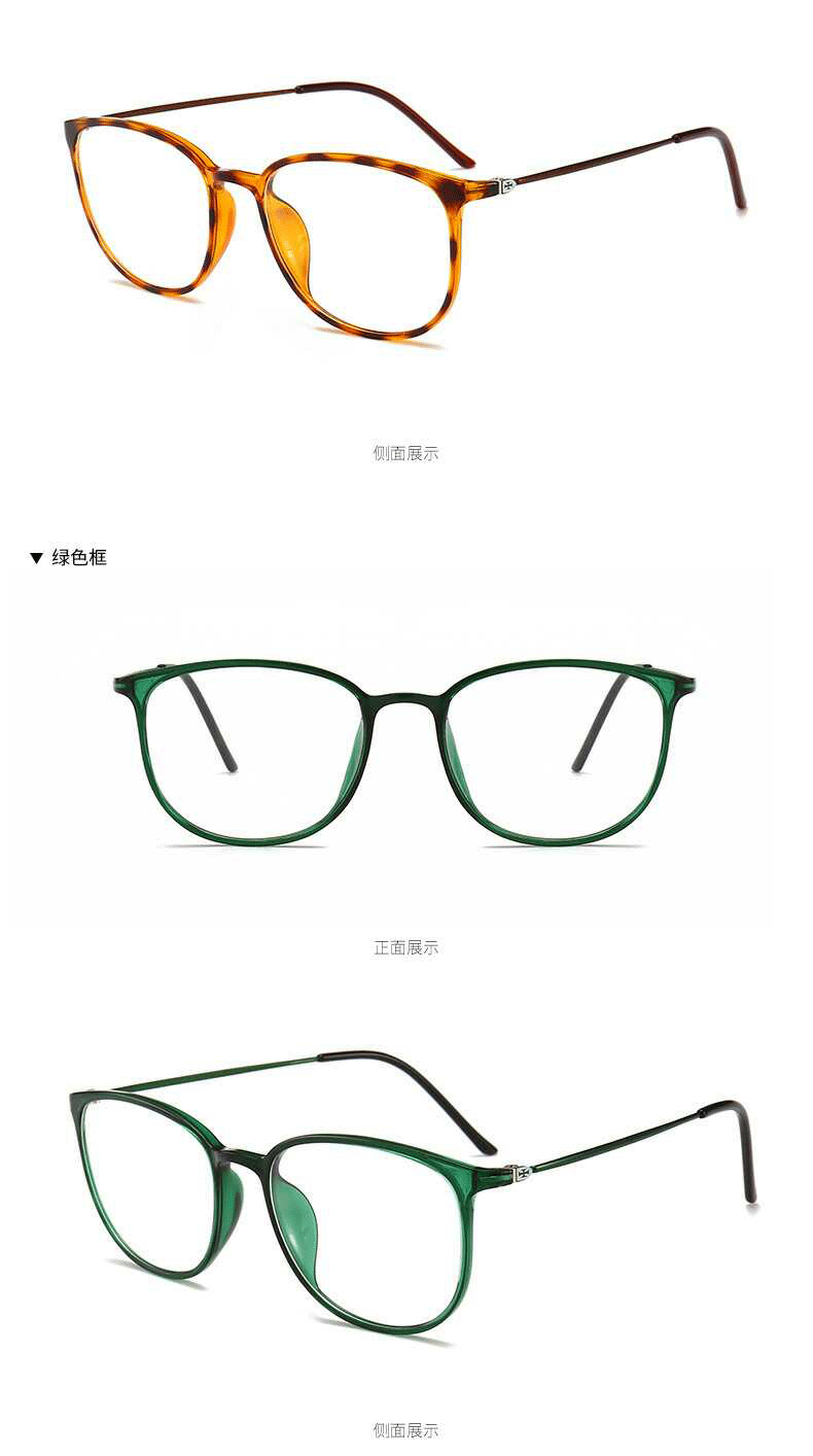 Montures de lunettes en Memoire plastique - Ref 3138947 Image 37