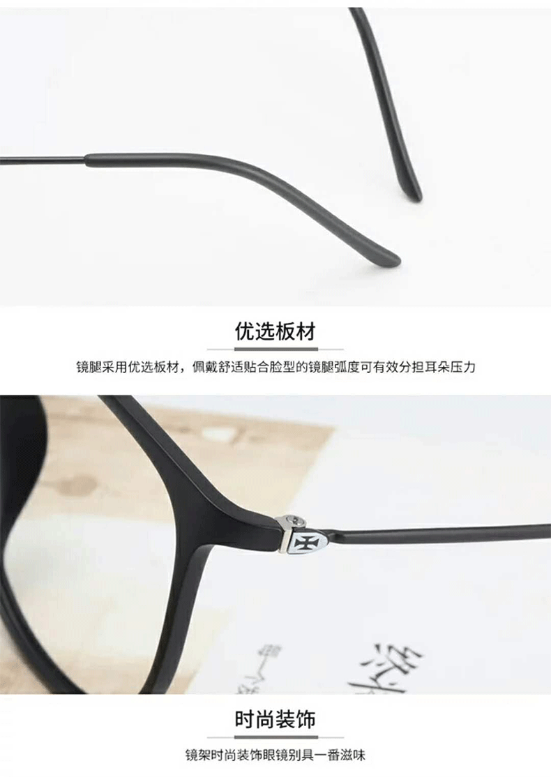 Montures de lunettes en Memoire plastique - Ref 3138947 Image 40