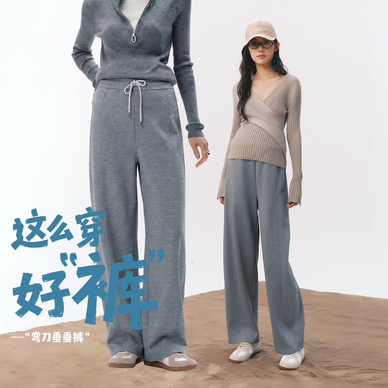 Bellywear Maternity Pants, New Autumn Style, Suitable for Wearing Outside, Non-Constricting on the Belly, Dark Ash Color, Petite Casual Curved Pants