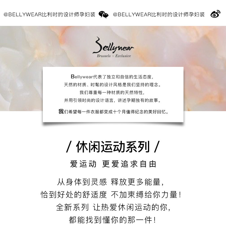2123E367浅灰色假两件露肩长卫衣-M_02.jpg